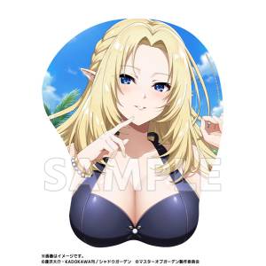 The Eminence in Shadow Master of Garden: Alpha Life Size Oppai Mouse Pad - Swimsuit Ver. (Limited Edition) [Soft Garage]