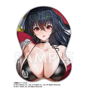 Azur Lane: Life Size Taihou Tanimaru Cushion (Enraptured Companion Ver.) [Soft Garage]