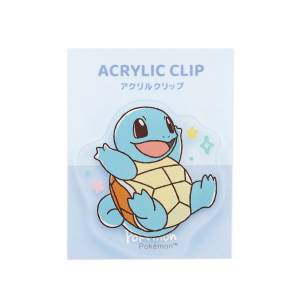 Pokémon: Squirtle Die-Cut Acrylic Clip [The Pokémon Company]