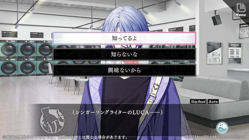 Handsome Laundering -the mystic lover- [Switch] - Nin-Nin-Game.com
