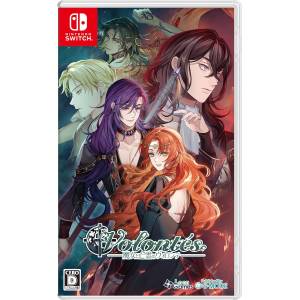 Witch and Ghost Volonte (Multi-Language) [Switch]