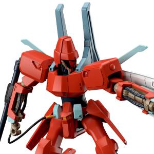 HG 1/144: Heavy Metal L-Gaim - D-Seerd (Limited Edition) [Bandai]