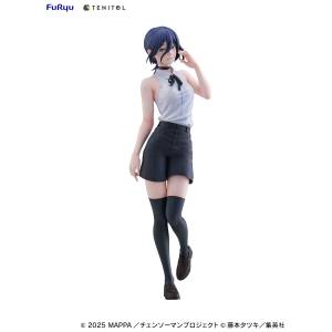 Chainsaw Man Reze Arc: Reze - TENITOL TALL [FuRyu]