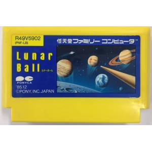 Lunar Ball / Lunar Pool [FC - Used / Loose]