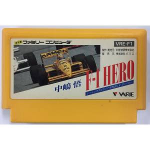 Nakajima Satoru F1 Hero / Michael Andretti's World GP [FC - Used / Loose]