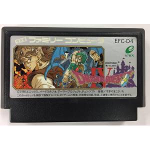 Dragon Quest IV / Dragon Warriors IV [FC - Used / Loose]