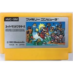 Super Mario Bros [FC - Used / Loose]