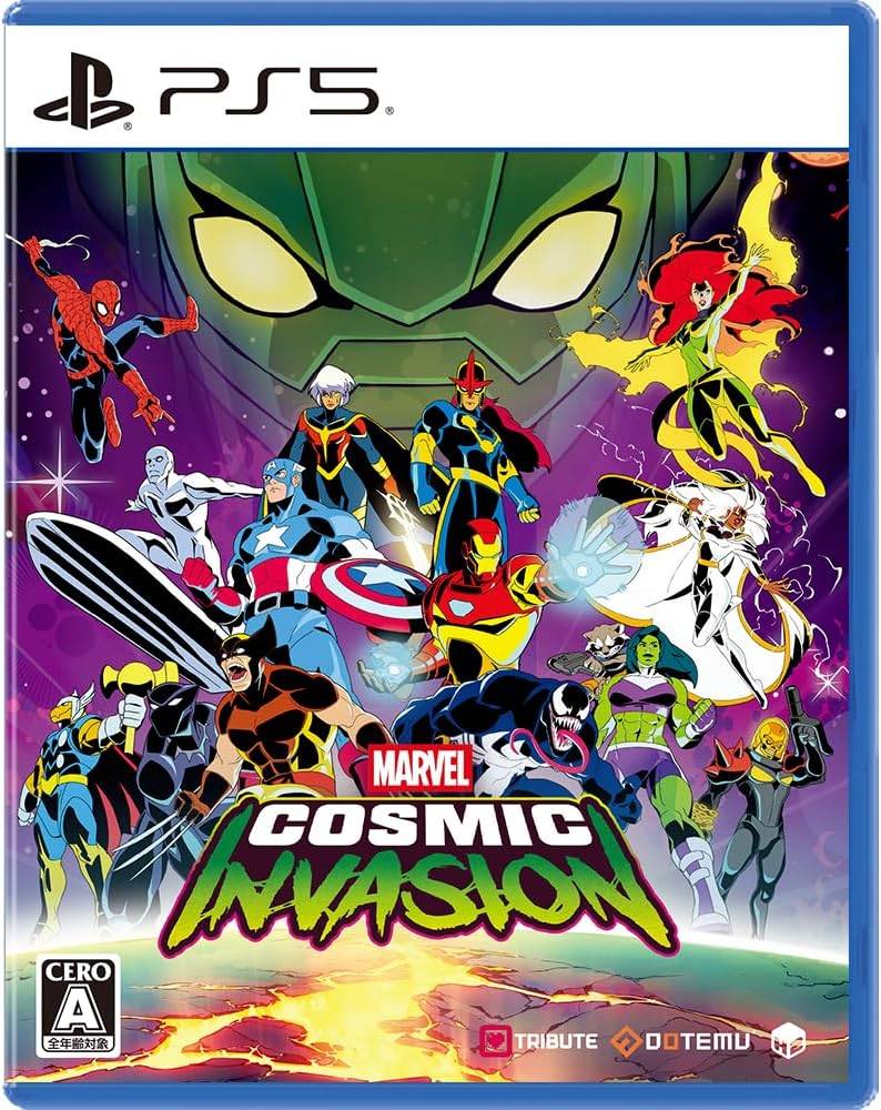 MARVEL Cosmic Invasion (Multi-Language) [PS5] - Nin-Nin-Game.com