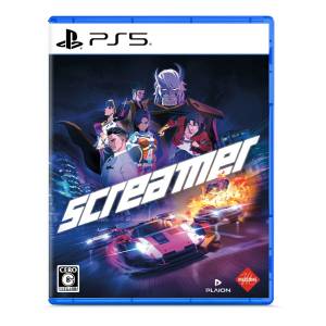 Screamer [PS5]