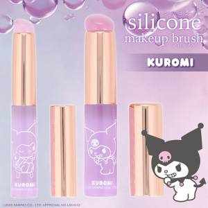 Sanrio: Silicone Makeup Brush Set (Kuromi Ver.) [SHOBIDO]