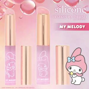Sanrio: Silicone Makeup Brush Set (My Melody Ver.) [SHOBIDO]