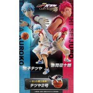 Kuroko no Basket - Akashi Seijuurou & Kuroko Tetsuya Last Game ver. Limited Set [Megahouse]