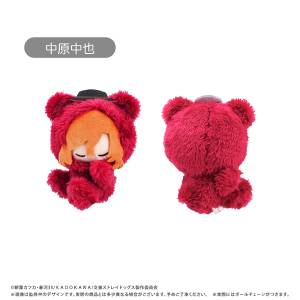 Bungo Stray Dogs: Chuya Nakahara Goodnight Plush Mascot Vol.2 [Tapioca]