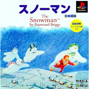 The Snowman (Limited Edition) [PS1 - Used Good Condition]