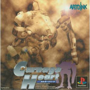 Carnage Heart [PS1 - Used Good Condition]