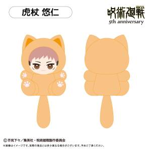 Jujutsu Kaisen 5th Anniversary: Yuji Itadori - Nyanko Tapinui Plush Mascot Vol.1 [Tapioca]
