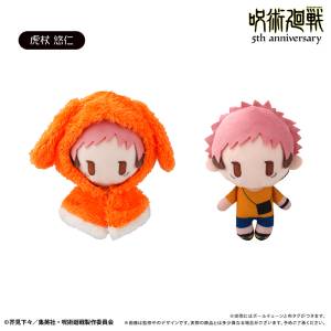 Jujutsu Kaisen 5th Anniversary: Yuji Itadori - Cape Tapinui Plush Vol.4 [Tapioca]