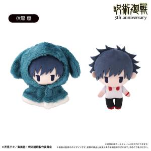 Jujutsu Kaisen 5th Anniversary: Megumi Fushiguro - Cape Tapinui Plush Vol.4 [Tapioca]