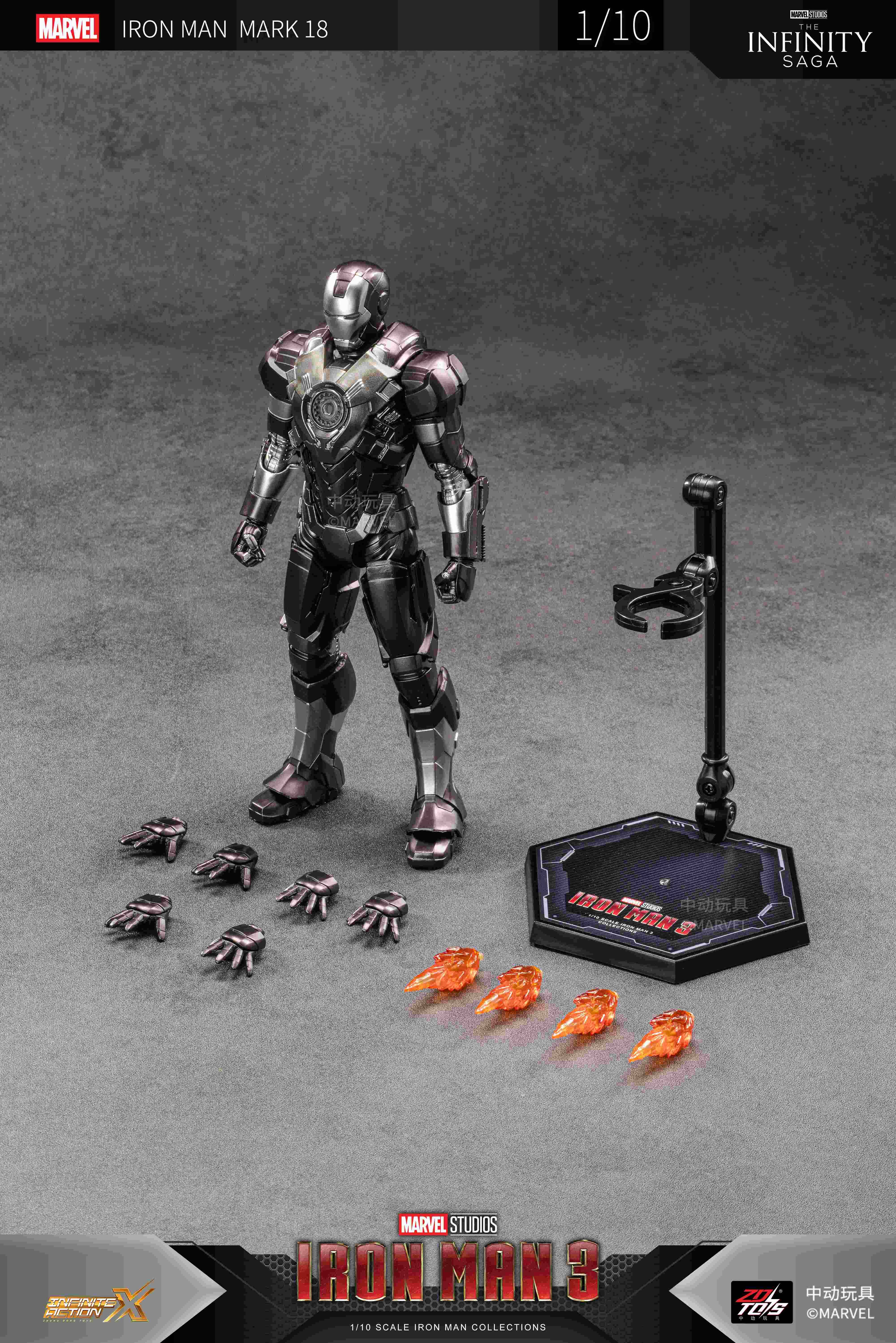 Iron Man 3: Iron Man Mk.18 - 7-inch MARVEL Action Figure [ZD Toys]