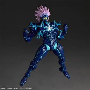 Amazing Yamaguchi / Revoltech: One Punch Man - Boros (Second Form Ver.) (Limited + Bonus) (Reissue) [Kaiyodo]