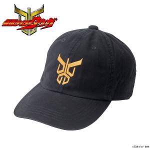 Kamen Rider Kuuga: Embroidered Cap (Limited Edition) [Bandai]