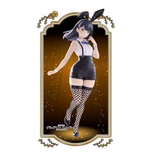Gridman Universe: Rikka Takarada - Easter Bunny Ver. Bicute Bunnies Figure (2nd Hand) [FuRyu]