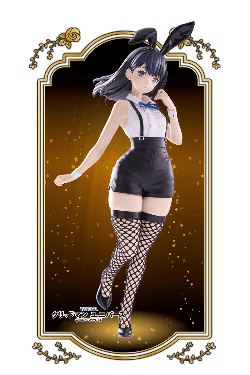 Gridman Universe: Rikka Takarada - Easter Bunny Ver. Bicute