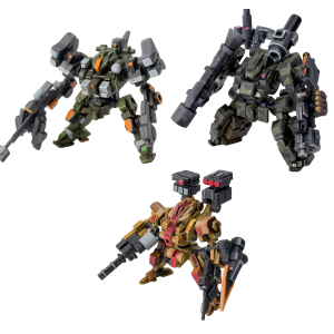 MECHA ART: 3-Type Set - Plastic Model (Set of 3) [Bell Toy] - Nin-Nin ...