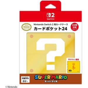 Nintendo Switch 2: Super Mario Card Case - 24 Card Pockets (Question Block Design Ver.) [Max Games]