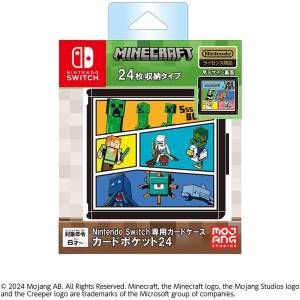 Nintendo Switch: Minecraft Card Case - 24 Card Pockets [Max Games]