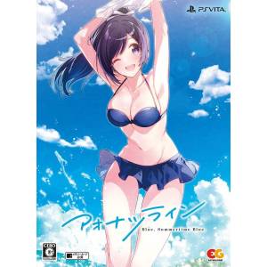 Aonatsu Line (Limited Edition) [PSV - Used Good Condition]