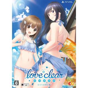 Love Clear (Limited Edition) [PSV - Used Good Condition]