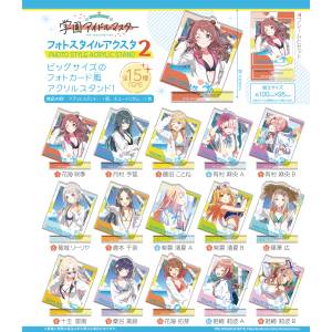 Shokugan: Gakuen Idolmaster: Acrylic Stand & Gum (10 Packs Box) [F-Toys]