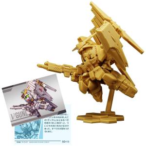 Shokugan: Gundam Mini Figure & Gum - Superior Define Collection Vol.2 (10 Packs Box) [Bandai]