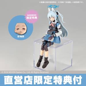 Amazing Yamaguchi/Revoltech: Blue Archive - Miyako (Limited + Bonus) [Kaiyodo]