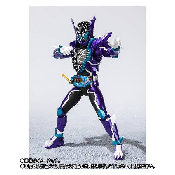 Kamen Rider Rogue Limited Edition [s.h. Figuarts] - Nin-nin-game.com