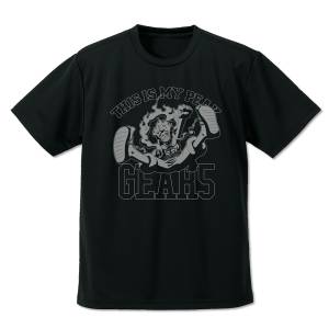 One Piece: Luffy Gear 5 Quick-Dry T-Shirt (L) - This is My Peak [COSPA]