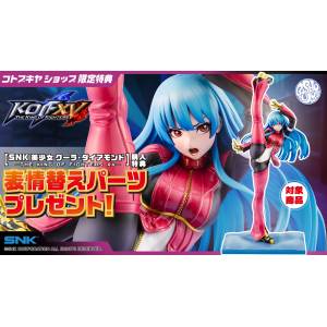 SNK Bishoujo: The King Of Fighters XV - Kula Diamond 1/7 (Limited + Bonus) [Kotobukiya]