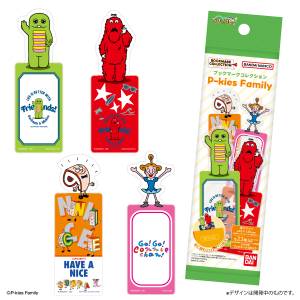 P-kies Family: Bookmark Collection (20 Packs Box) [Bandai Life]