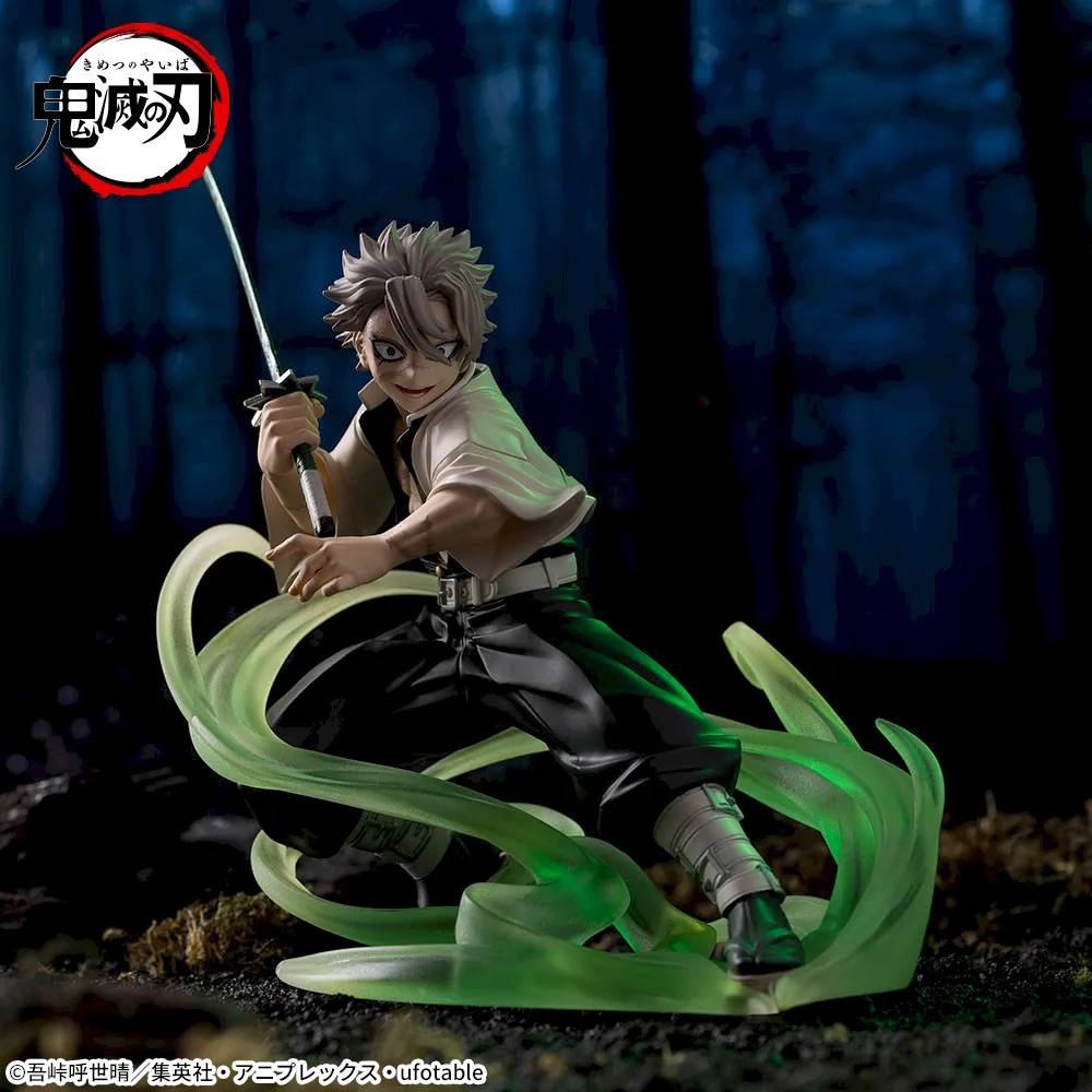 Demon Slayer / Kimetsu no Yaiba: Sanemi Shinazugawa - Hashira Training Arc Ver. Xross Link...