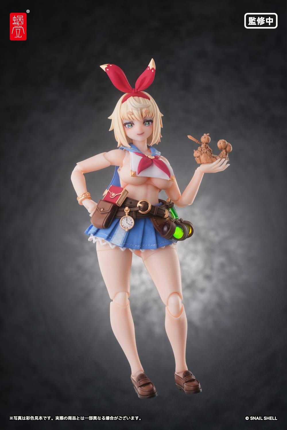 Action Figure: Adventurer Snail 1/12 - My Isekai Adventure (RPGEX