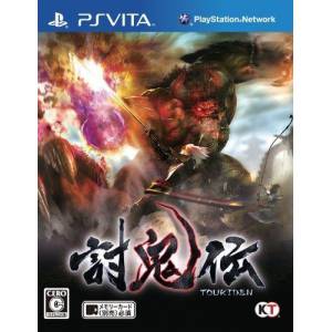 Toukiden / Toukiden - The Age of Demons [PSV - Occasion BE]