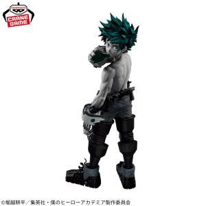 My Hero Academia: Izuku Midoriya Vol.2 - Maximatic (Banpresto