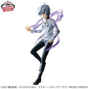 A Certain Magical Index: Level 5 Accelerator - Espresto (Banpresto) [2nd hand]