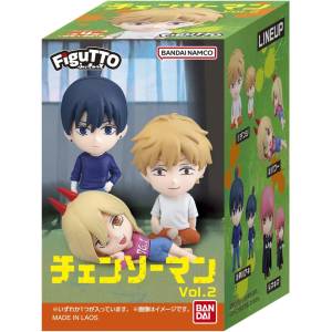 Chainsaw Man: FiguTTO Vol.2 - Bath Salts & Blind Box Figure [Bandai]