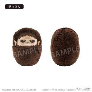 Attack On Titan: Giant Titan - Kurumi Tapinui Plush [Tapioca]