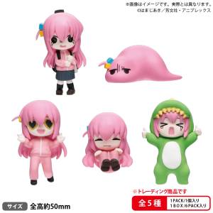 Bocchi the Rock!: Lots of Bocchi-chan Collection Vol.2 (8 Pack Box) (Reissue) [Bushiroad]