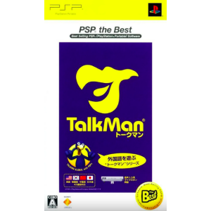 TalkMan (Microphone Bundle) - PSP the Best [PSP - Used Good Condition]