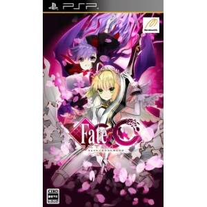 Fate/Extra CCC [PSP - Occasion BE]