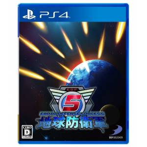 Earth Defense Forces 5 [PS4 - Occasion BE]
